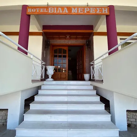 Meresi - Town Center 3*